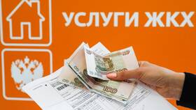 Оплата коммунальных услуг: что включает в Аптека Невис