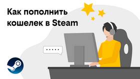 Почему Билайн списывает комиссию в Аптека Невис
