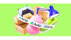 Почему на Авито (Avito) платная доставка в Аптека Невис