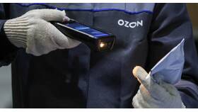 Почему на Ozon нет оплаты после получения товара в Аптека Невис