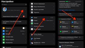 Почему не получается создать Apple ID: причины и решения в Аптека Невис