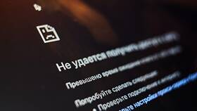Почему не работает МТС в Самаре в Аптека Невис