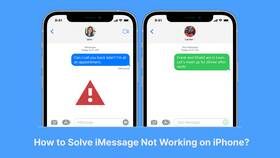 Почему не удается отправить SMS на iPhone в Аптека Невис