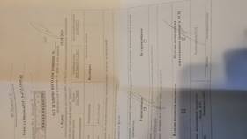 Почему Татьяна написала письмо в Аптека Невис