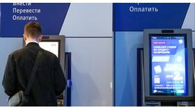 Почему ВТБ взимает комиссию за перевод через СБП в Аптека Невис