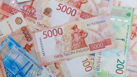 Последние новости о валюте в России в Аптека Невис