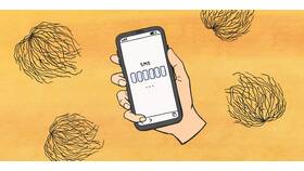 Причины отсутствия SMS-уведомлений от Сбербанка в Аптека Невис