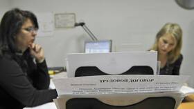 Причины уменьшения суммы зарплаты в Аптека Невис