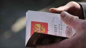 Штраф за случайную стирку паспорта: что нужно знать в Аптека Невис