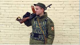 Войска РЖД: что это в Аптека Невис