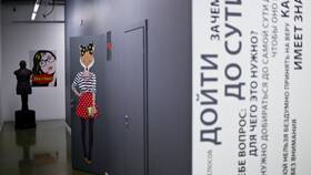 Вышки связи Йота: зона покрытия и особенности работы в Аптека Невис