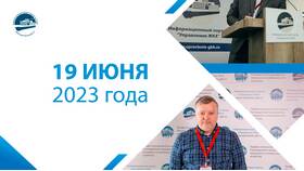 ЖКХ: что такое ВДГО в Аптека Невис