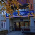Методы выведения радиации после лучевой терапии