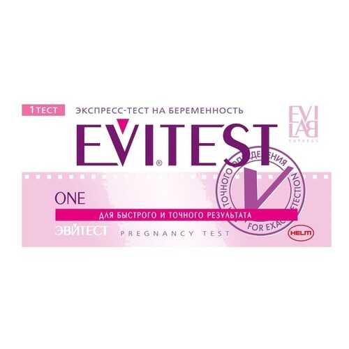 Тест Evitest ONE для определения беременности 1 шт. в Аптека Невис