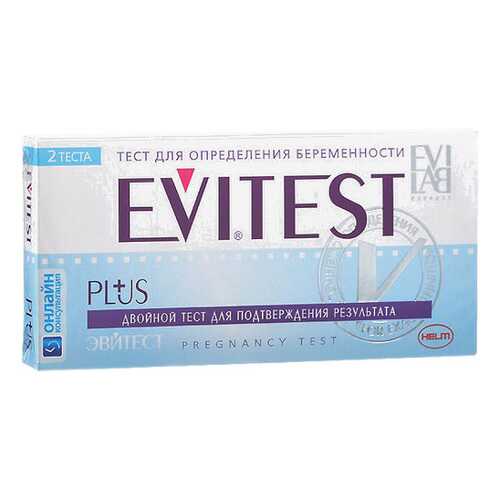 Тест Evitest Plus для определения беременности 2 шт. в Аптека Невис