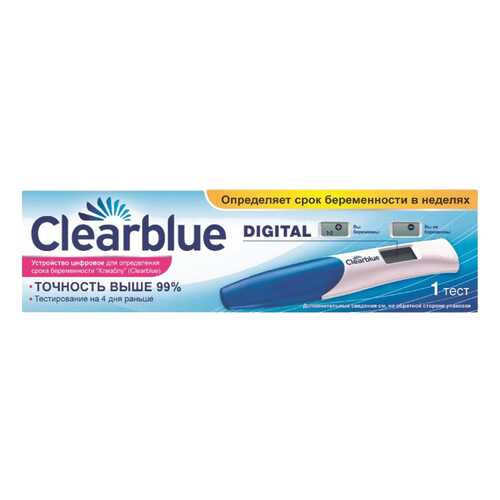 Тест на беременность Clearblue Digital цифровой с индикатором срока в Аптека Невис
