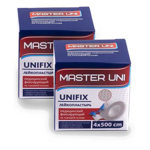 Лейкопластырь MASTER UNI UNFIX 4 х 500 см на тканевой основе 1+1 в Аптека Невис