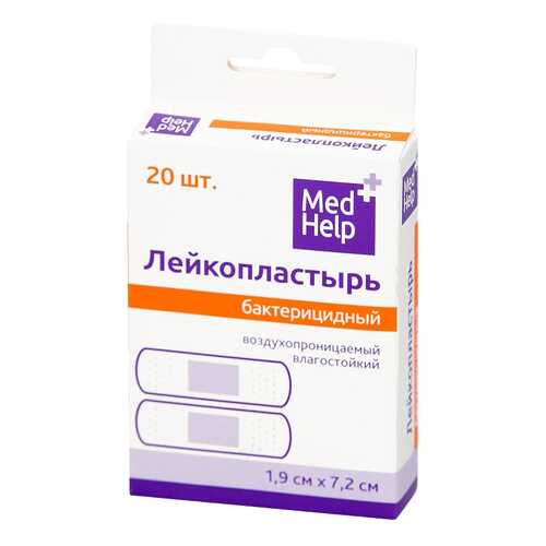 Пластырь бактерицидный MedHelp влагостойкий воздухопроницаемый 20 шт. в Аптека Невис