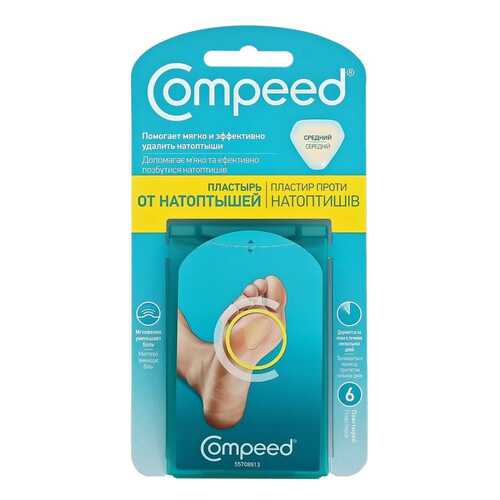 Пластырь Compeed от натоптышей CP002591, телесный 6 шт. в Аптека Невис