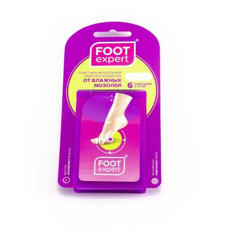 Пластырь Foot Expert гидроколлоидный 20 мм х 60 мм 6 шт. в Аптека Невис