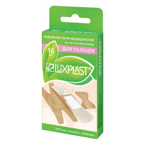 Пластырь Luxplast на нетканой основе 16 шт. в Аптека Невис