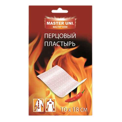 Пластырь Master Uni перцовый 10 х 18 см в Аптека Невис