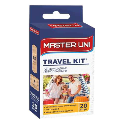 Пластырь Master Uni Travel Kit бактерицидный дорожный 20 шт. в Аптека Невис