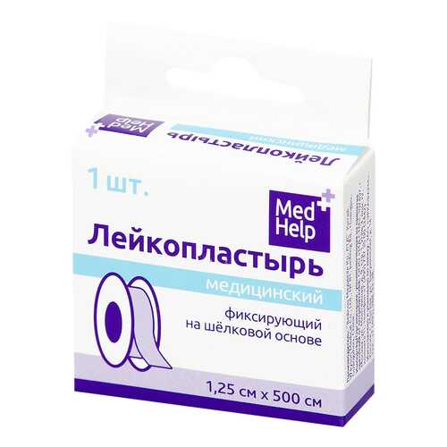 Пластырь MedHelp фиксирующий на шелковой основе 1,25 х 500 см в Аптека Невис