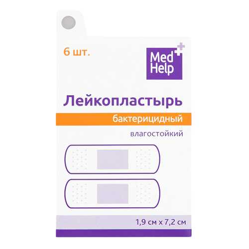 Пластырь MedHelp влагостойкий 6 шт. в Аптека Невис
