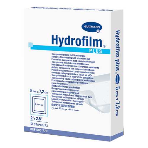 Пленочные повязки с впитывающей подушечкой Hydrofilm plus 5 х 7,2см 5 шт. в Аптека Невис