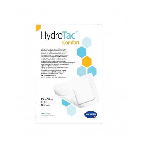 Самофиксирующиеся губчатые повязки HydroTac comfort 15 см x 20 см 10 шт. в Аптека Невис