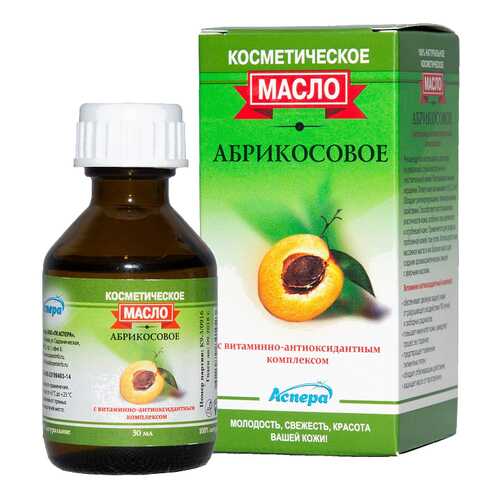 Абрикосовое масло Аспера косметическое 30 мл в Аптека Невис