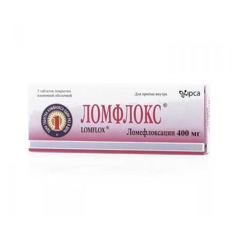 Ломфлокс таблетки 400 мг 5 шт. в Аптека Невис