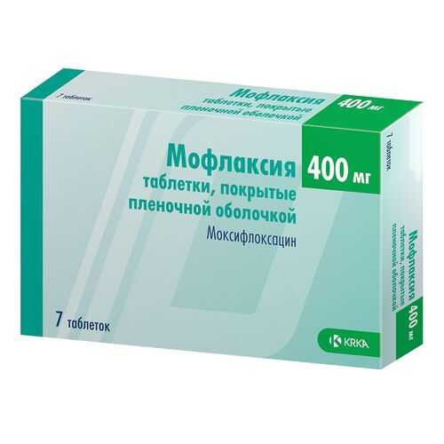 Мофлаксия таблетки 400 мг 7 шт. в Аптека Невис