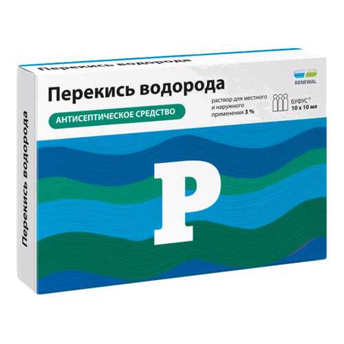 Перекись водорода раствор для местн.и наружн.прим.3% тюб.-кап.№10/Renewal в Аптека Невис