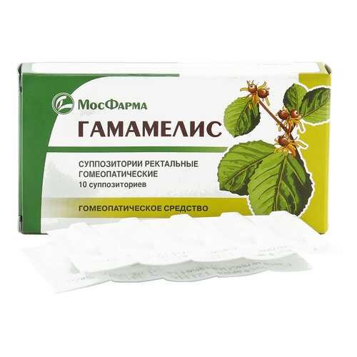Гамамелис суппозитории (свечи) 10 шт. в Аптека Невис