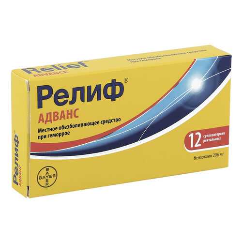 Релиф Адванс супп.рект. №12 в Аптека Невис