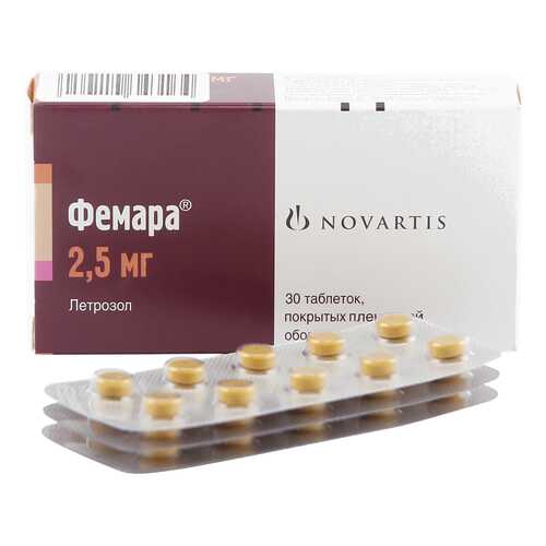 Фемара таблетки 2.5 мг 30 шт. в Аптека Невис