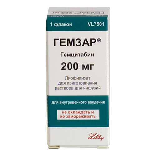 Гемзар лиофилизат для приг. раствора для инф.200 мг флакон №1 в Аптека Невис
