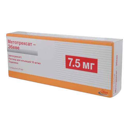 Метотрексат-Эбеве раствор для и 10 мг/мл шприц 0,75 мл №1 в Аптека Невис