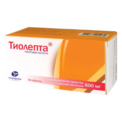 Тиолепта таблетки 600 мг 60 шт. в Аптека Невис