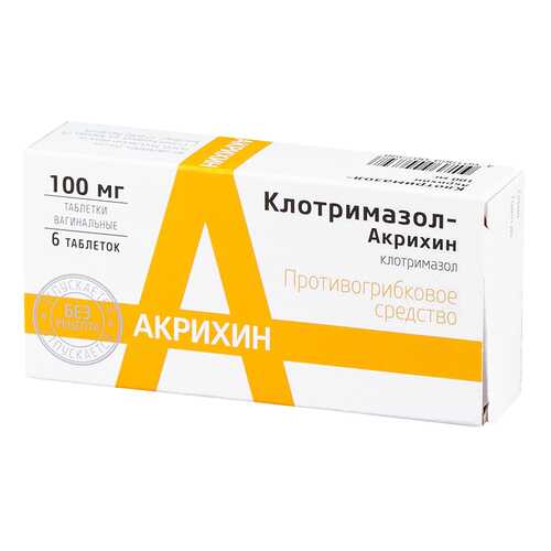 Клотримазол-Акрихин таблетки ваг.100 мг №6 в Аптека Невис