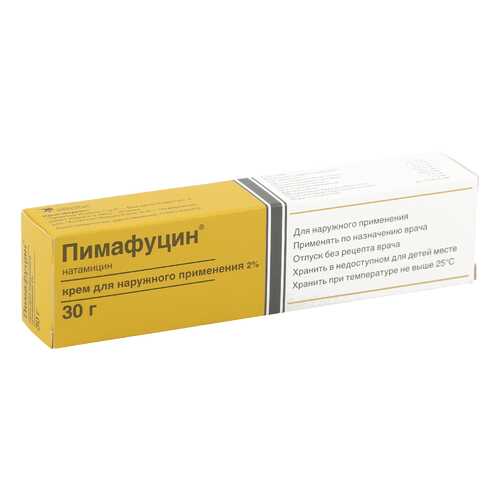 Пимафуцин крем 2 % 30 г в Аптека Невис