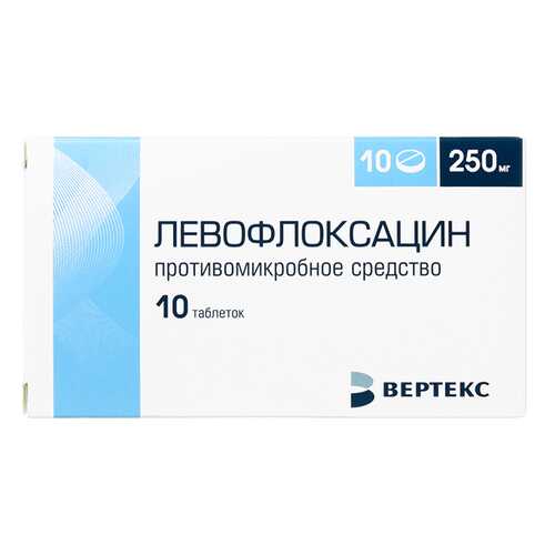 Левофлоксацин таблетки, покрытые оболочкой 250 мг 10 шт. в Аптека Невис