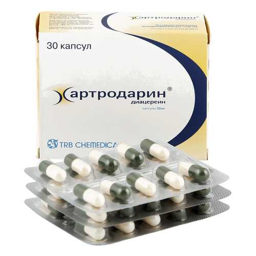 Артродарин капсулы 50 мг 30 шт. в Аптека Невис