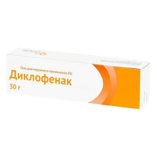 Диклофенак гель для наружн.прим.5% 30 г в Аптека Невис