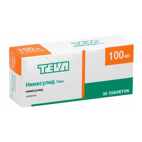 Нимесулид-Тева таблетки 100 мг 20 шт. в Аптека Невис
