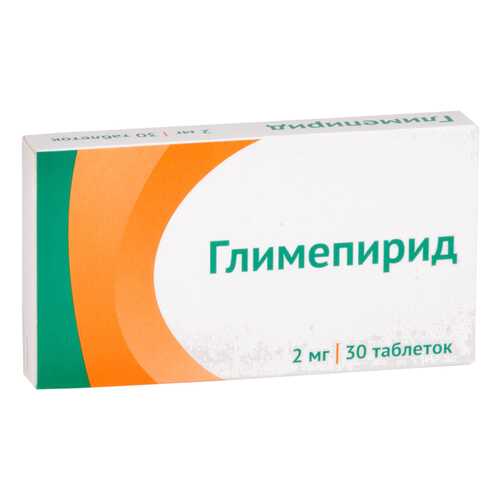 Глимепирид таблетки 2 мг №30 в Аптека Невис