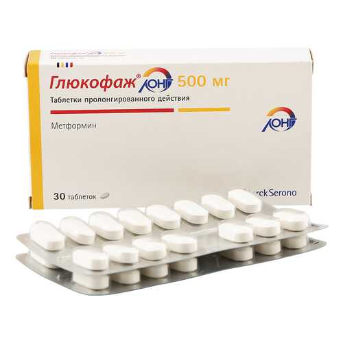 Глюкофаж Лонг таблетки 500 мг 30 шт. в Аптека Невис