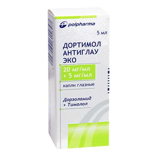 Дортимол Антиглау ЭКО капли глазные 20 мг/мл + 5 мг/мл 5 мл в Аптека Невис